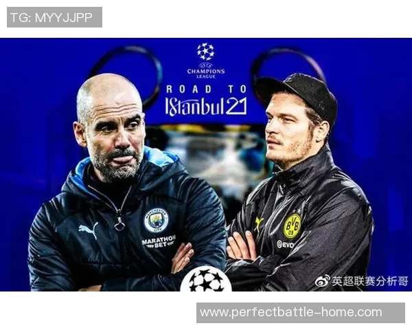 中超精彩对决多特蒙德与曼城战平点球大战引发全场热烈反响